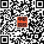 2019年江西有哪些中专学校开了现代物流技术专业