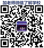 2019年江西省建筑工程技术学校在哪