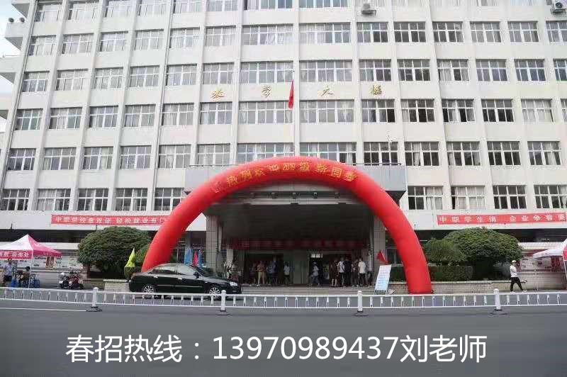 江西有什么中专学校，2020江西中考成绩查询