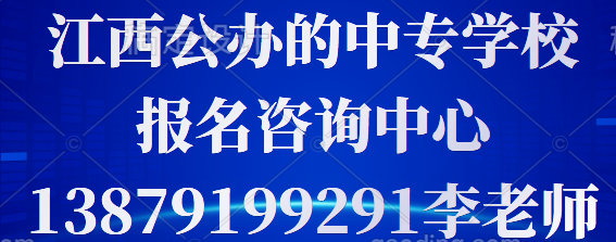 江西南昌中专护理专业主要学什么？